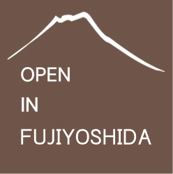 山梨県富士吉田のイラスト